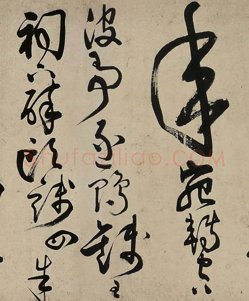 查继佐草书作品长卷欣赏 | 书法长卷