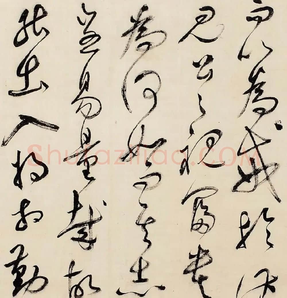 祝允明草书作品赏析《昼锦堂记》卷 | 书法长卷