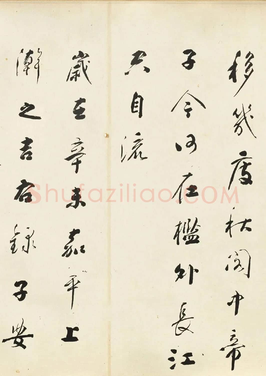 清代大书法家铁保行书《滕王阁序》 | 书法长卷