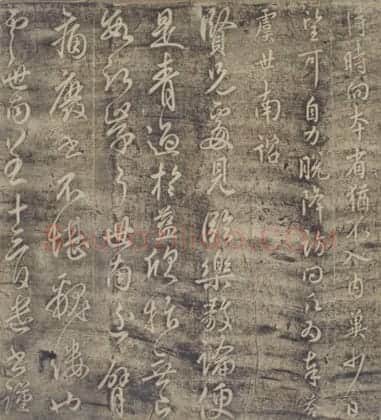 宋拓大观帖 | 故宫铭刻类藏品