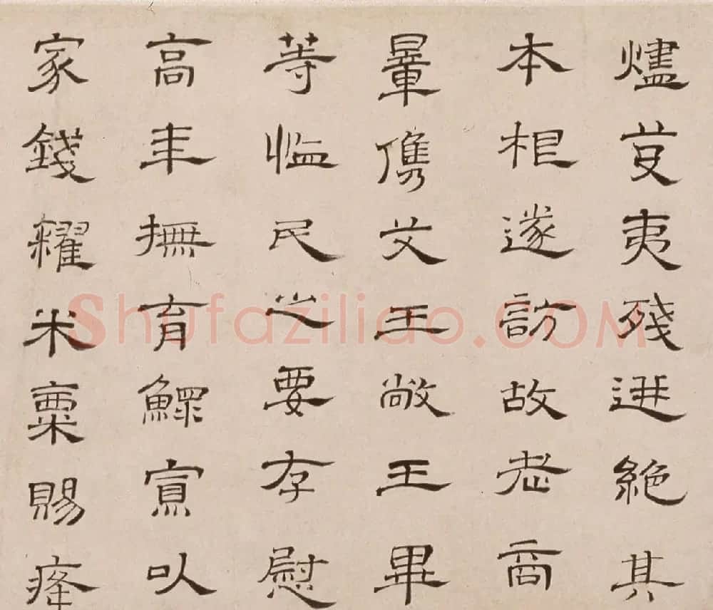 朱彝尊74岁隶书临曹全碑卷 | 书法长卷