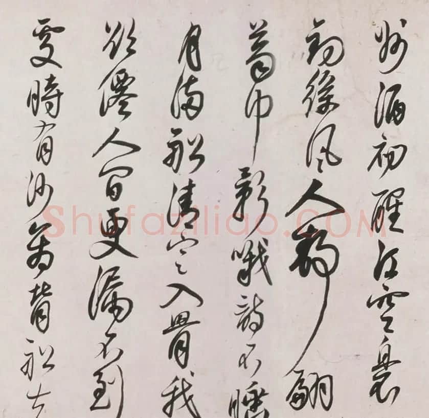 明代茅坤行草书陆游诗卷 | 书法长卷
