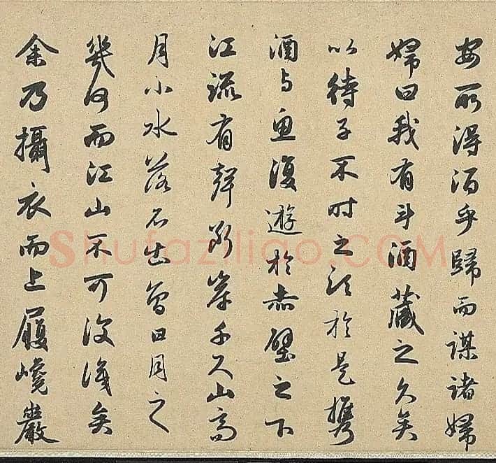赵孟頫为岳上人书前后赤壁赋卷 | 书法名家作品鉴赏