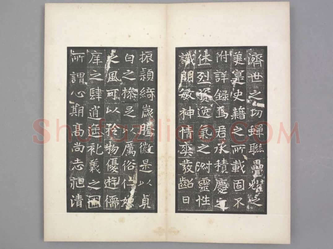 于纂墓志 | 故宫铭刻类藏品