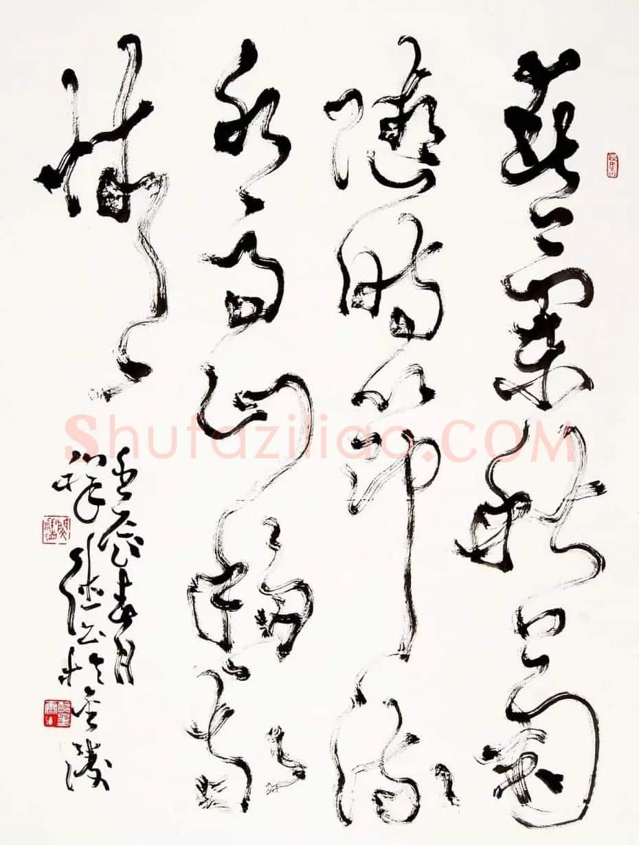 原安徽书协副主席闵祥德书法作品欣赏 | 书法作品精选