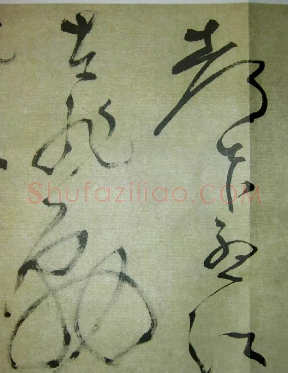 文徵明51岁狂草书法《自书诗四首卷》 | 书法长卷