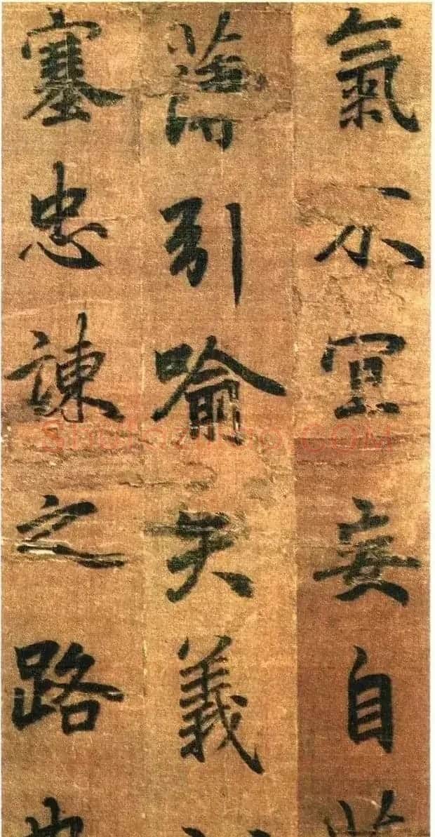 李北海书《前出师表》册(传) | 书法作品鉴赏