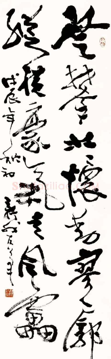 著名书法家费新我书法作品网展 | 书法作品精选