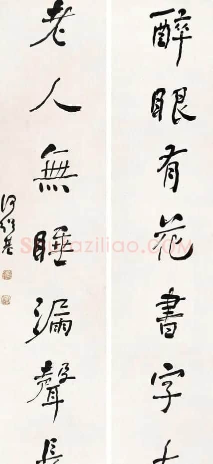清代书法家何绍基书法对联欣赏 | 名家书法作品精选