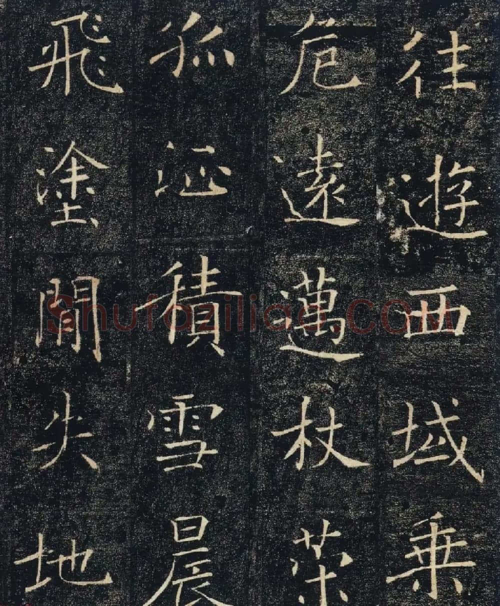 褚遂良楷书精品《大唐三藏圣教序》高清大图 | 软笔楷书字帖