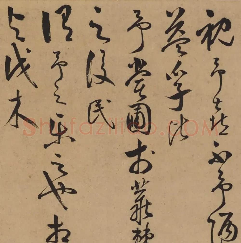 王守仁草书长卷《何陋轩记》 | 书法长卷