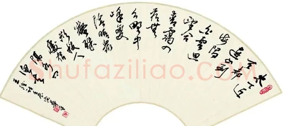 河南书协主席宋华平行草书法作品欣赏 | 软笔书法作品