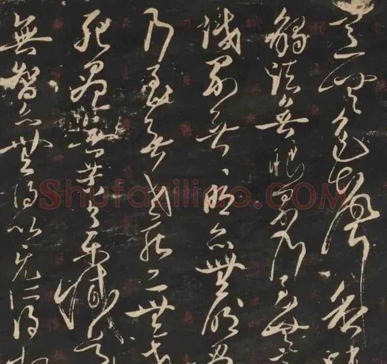 大唐驸马郑万钧草书心经(传) | 心经书法作品