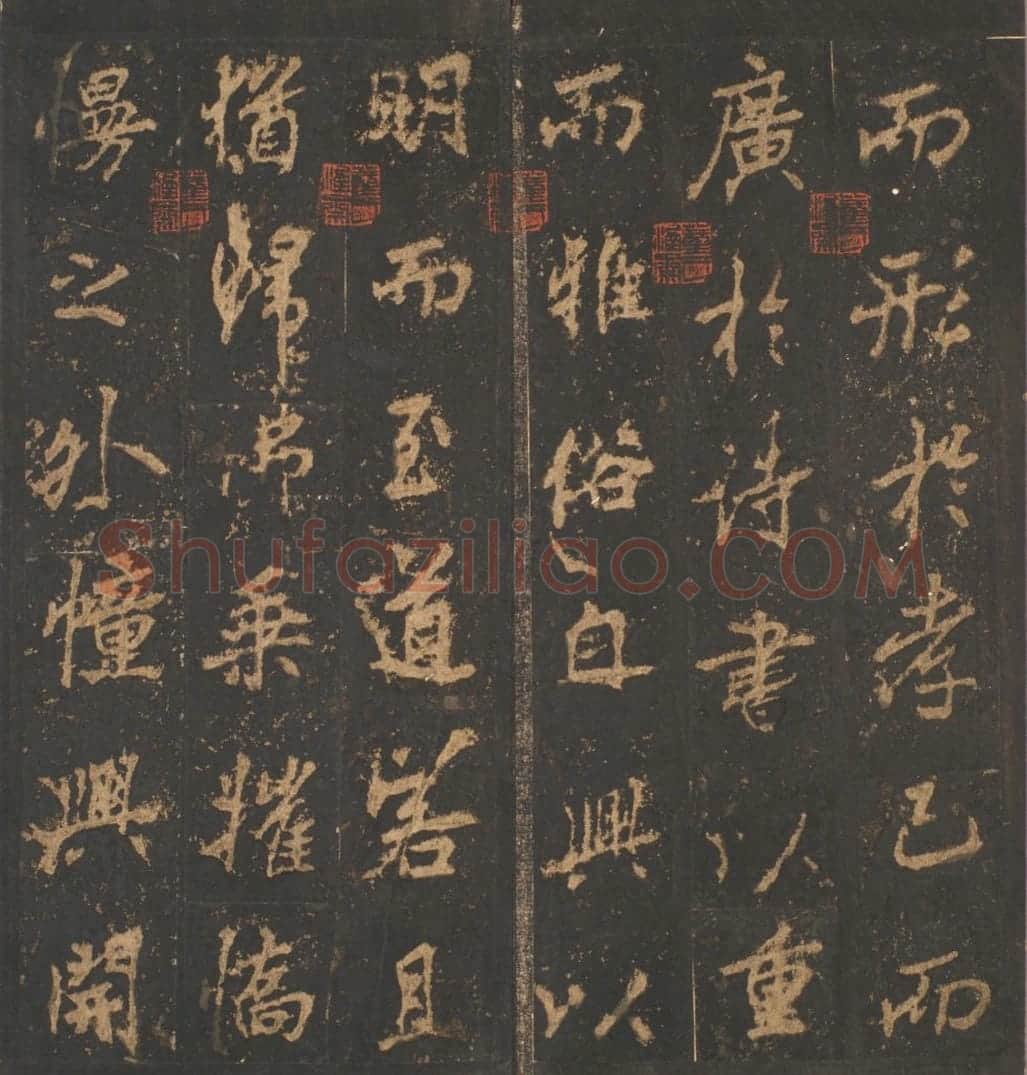 宋拓唐麓山寺碑 | 故宫铭刻类藏品