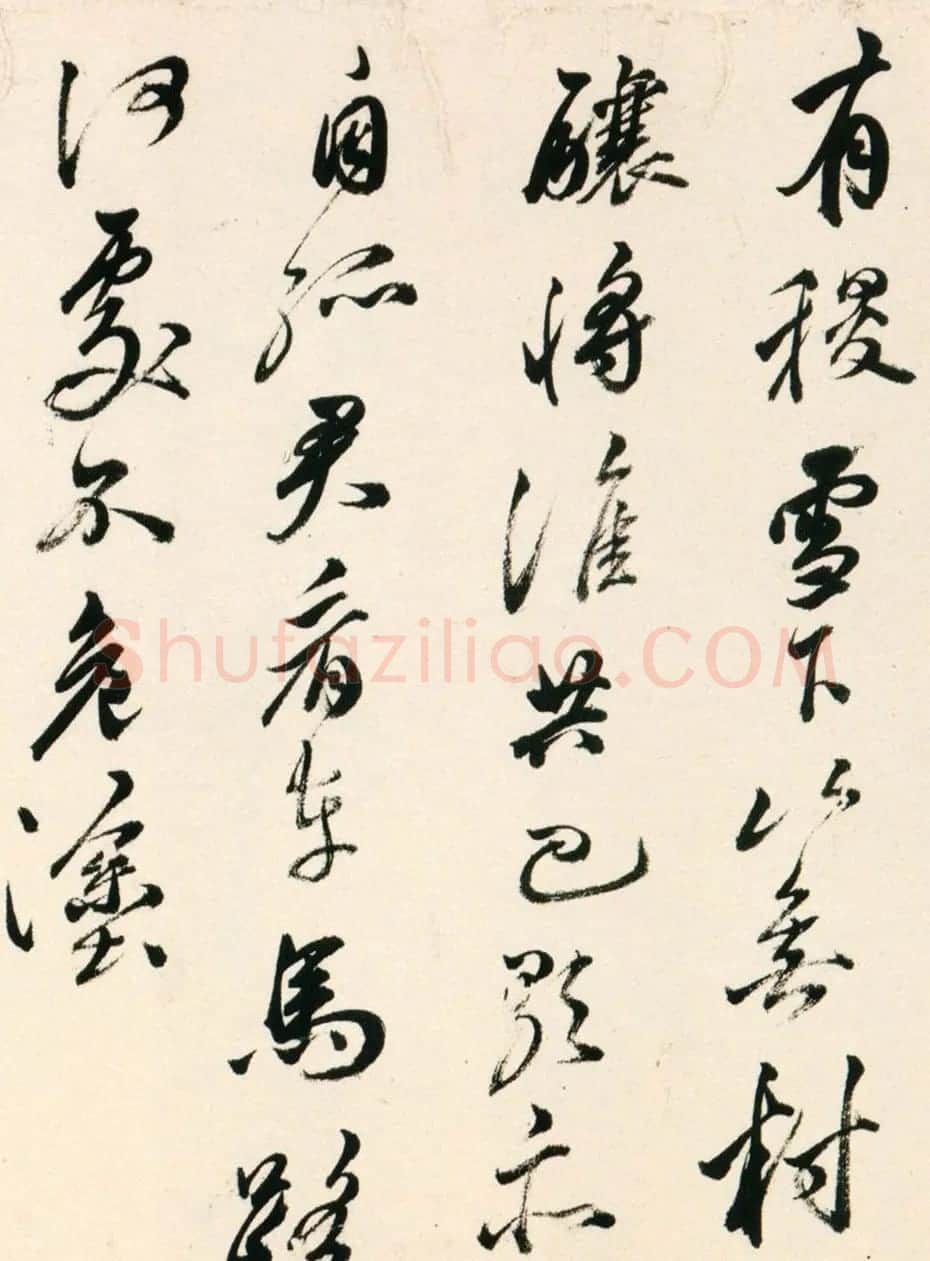 明朝黄辉行书手卷赏析《栈阁杂诗卷》 | 书法长卷