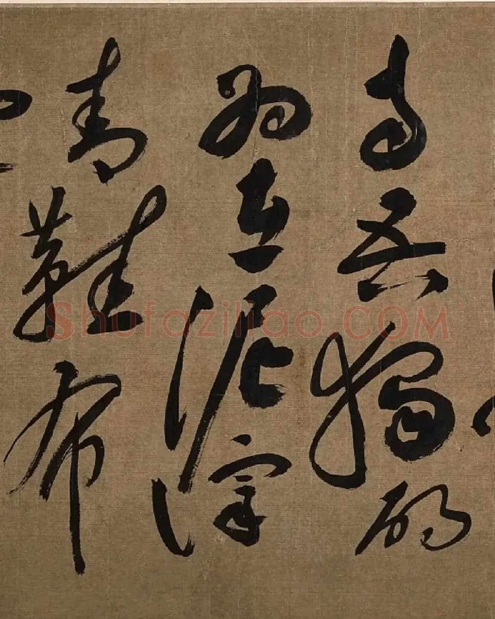 祝允明行草书杜甫诗山水障歌卷 | 书法长卷
