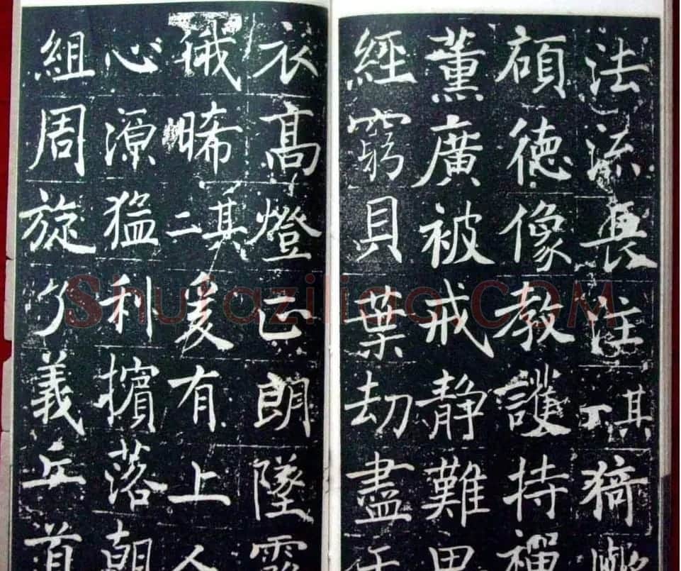 褚遂良楷书欣赏善才寺碑宋拓本 | 书法碑帖