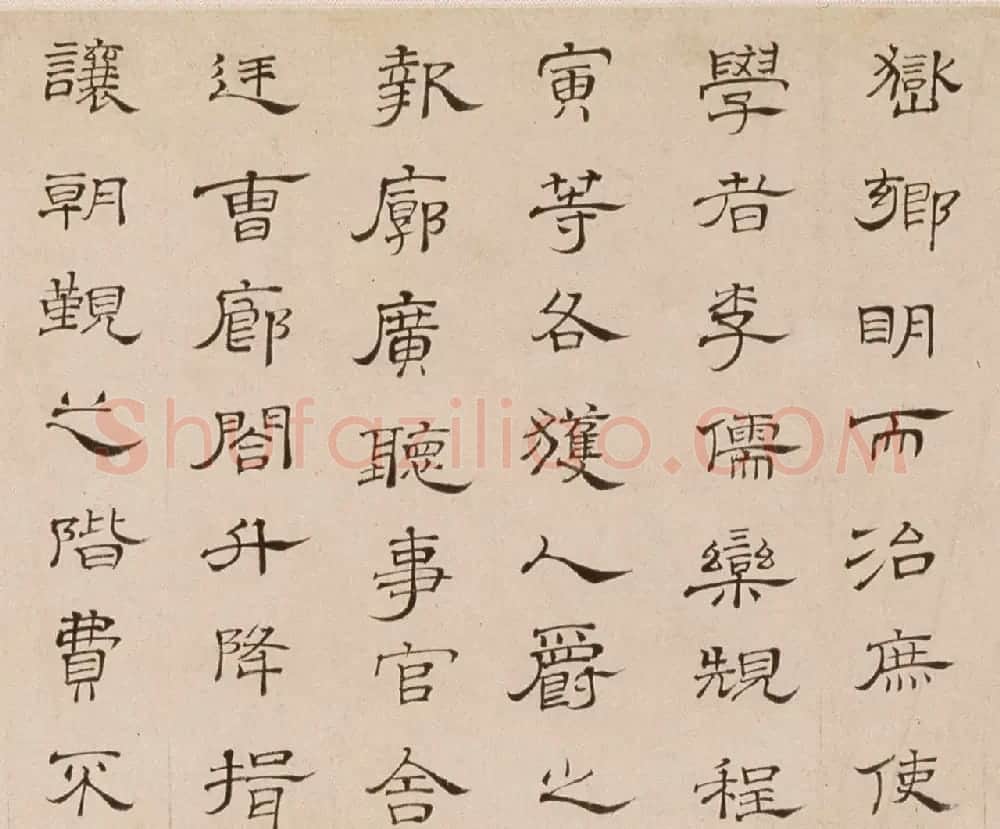 朱彝尊74岁隶书临曹全碑卷 | 书法长卷
