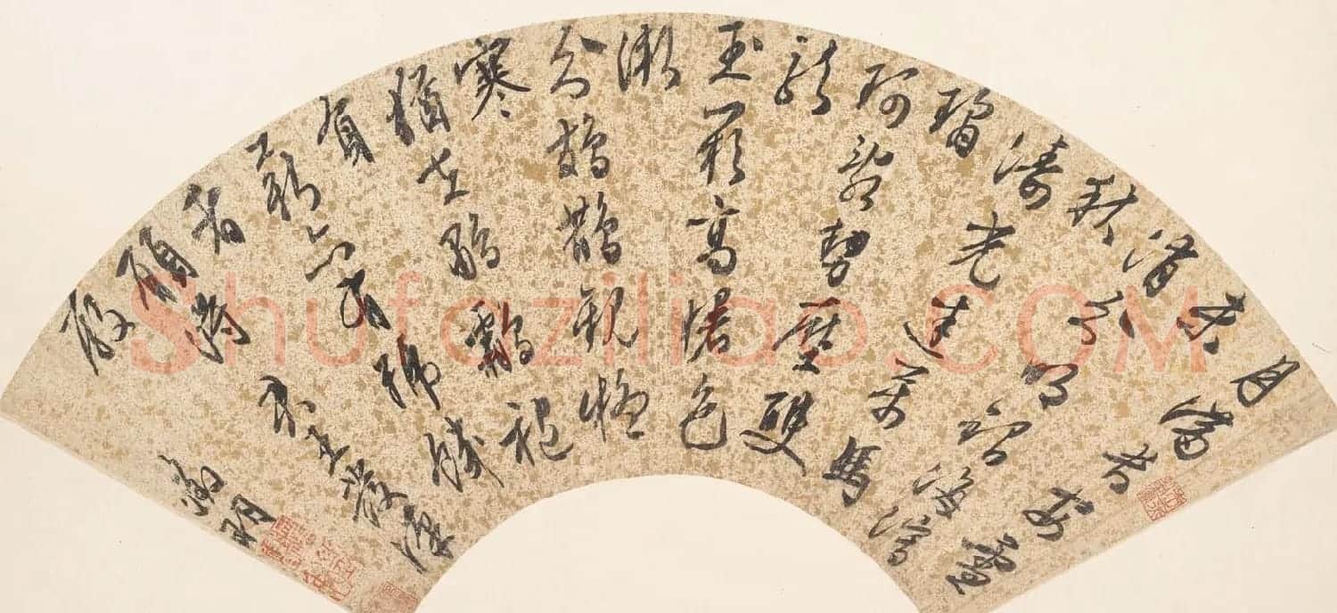 诗书画全才文徵明扇面书法作品专辑 | 名家书法作品赏析
