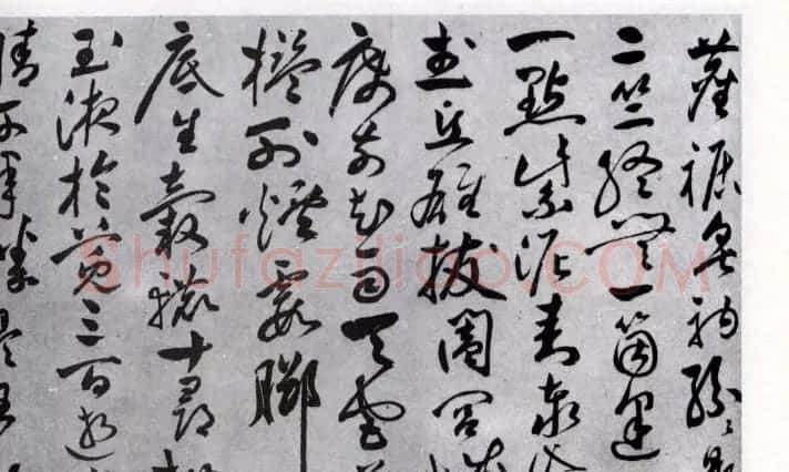 祝允明草书欣赏《闲居秋日诗卷》 | 名家书法作品精选