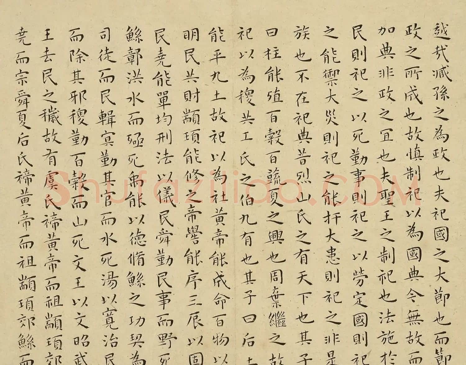 明代王宠小楷书法《国语》册 | 软笔书法作品