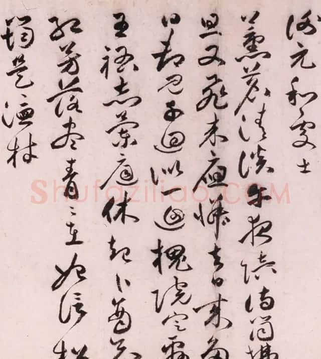 祝允明草书手卷欣赏《怀知诗卷》 | 书法长卷