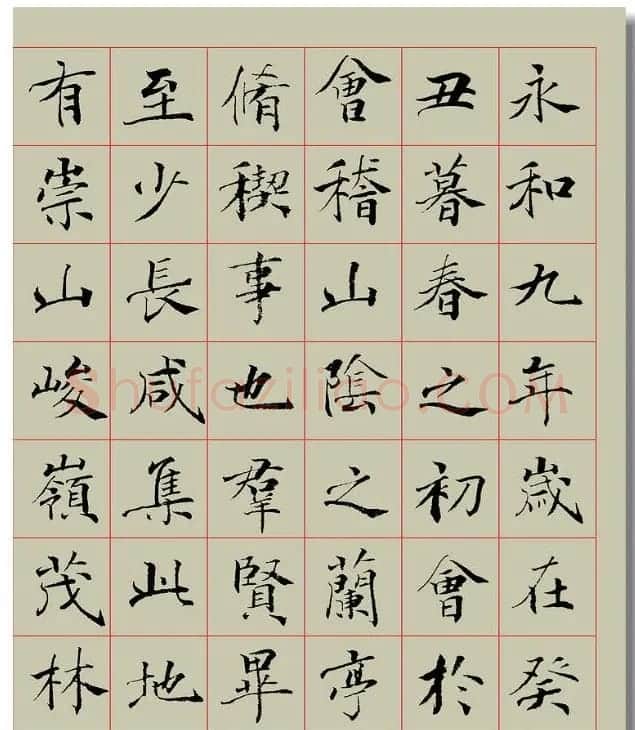 陈耀钿楷书作品兰亭集序卷 | 兰亭集序