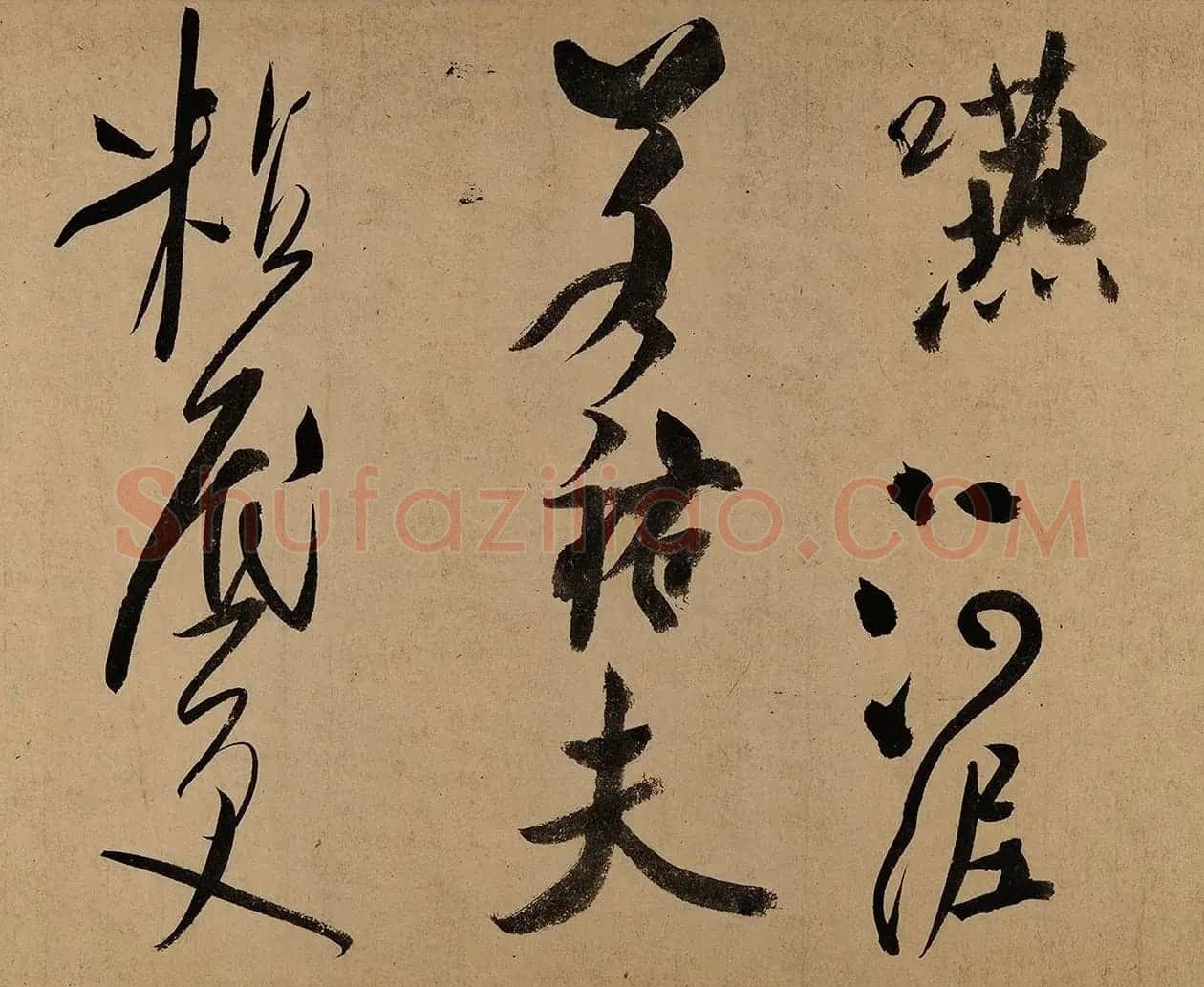 米芾大字行书《吴江舟中诗卷》 | 软笔书法作品