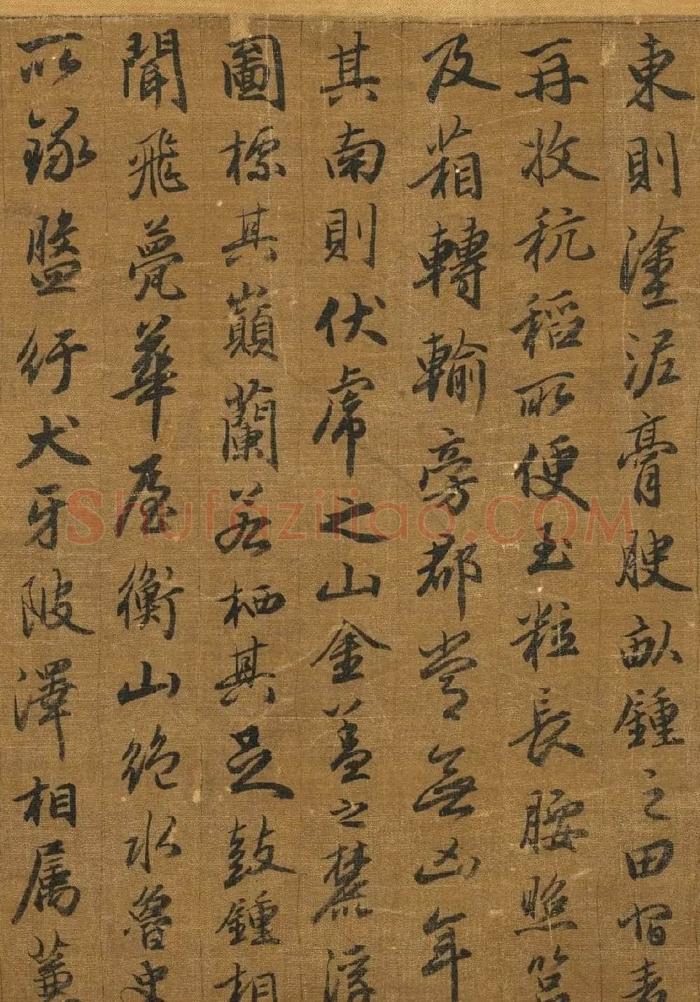 赵孟頫行楷书吴兴赋卷（台北故宫藏本） | 名家书法作品精选