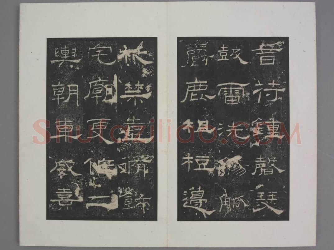 礼器碑 | 故宫铭刻类藏品