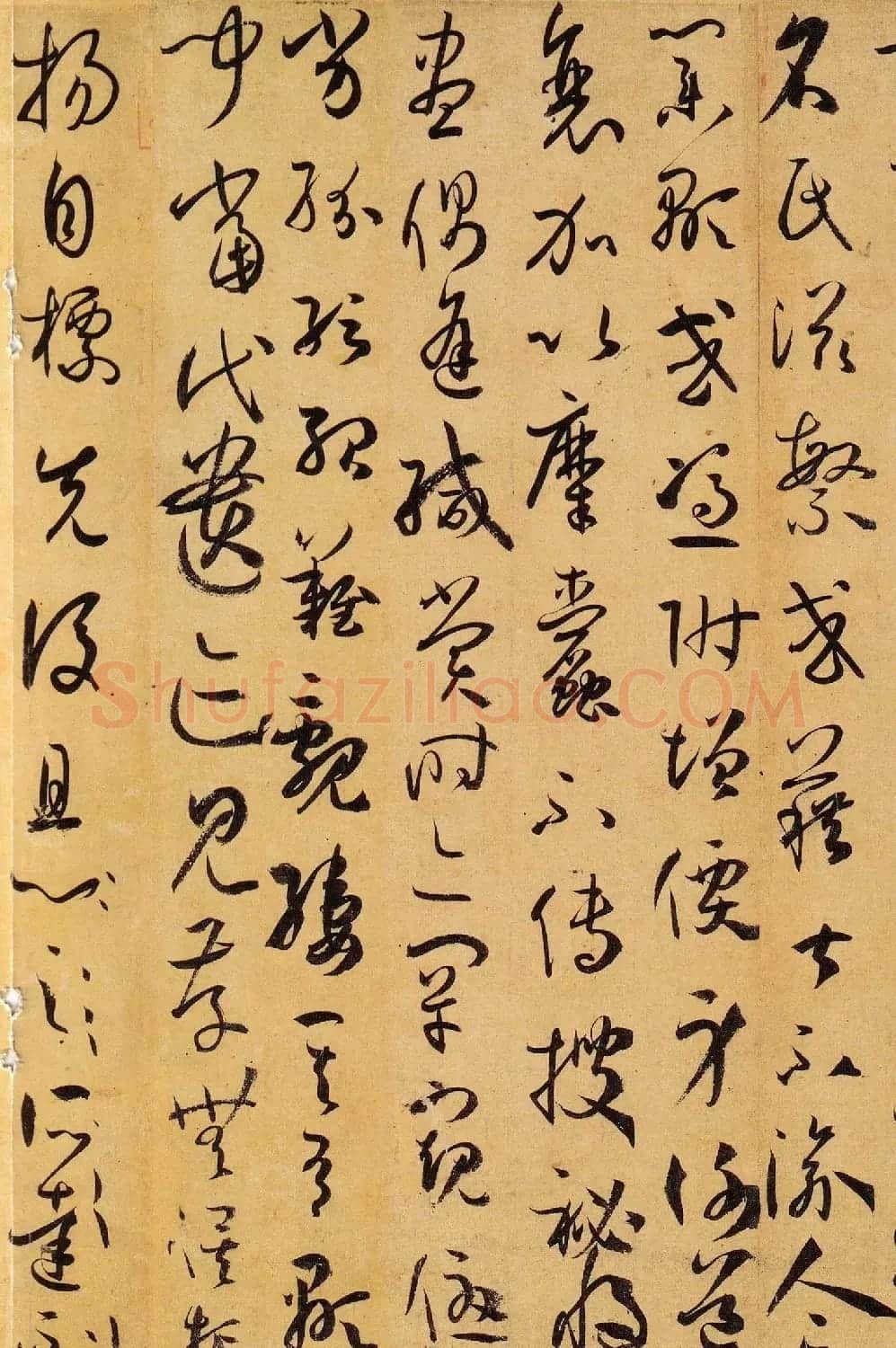 孙过庭草书真迹书法长卷《书谱卷》高清大图 | 书法长卷