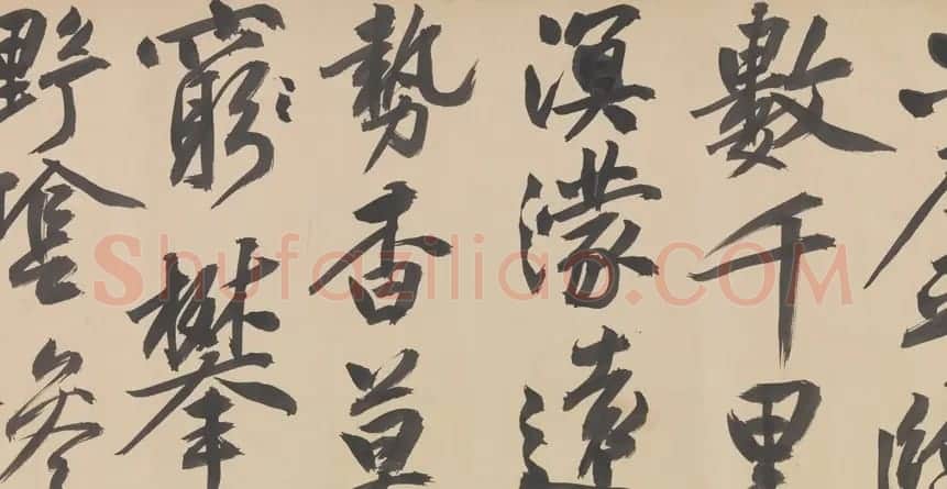 文徵明书法《观李成之寒林平野图后长歌》卷 | 书法长卷