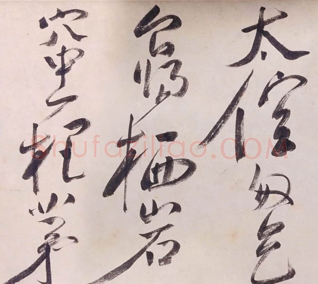 明末清初书画家陈洪绶草书七言诗卷 | 书法长卷