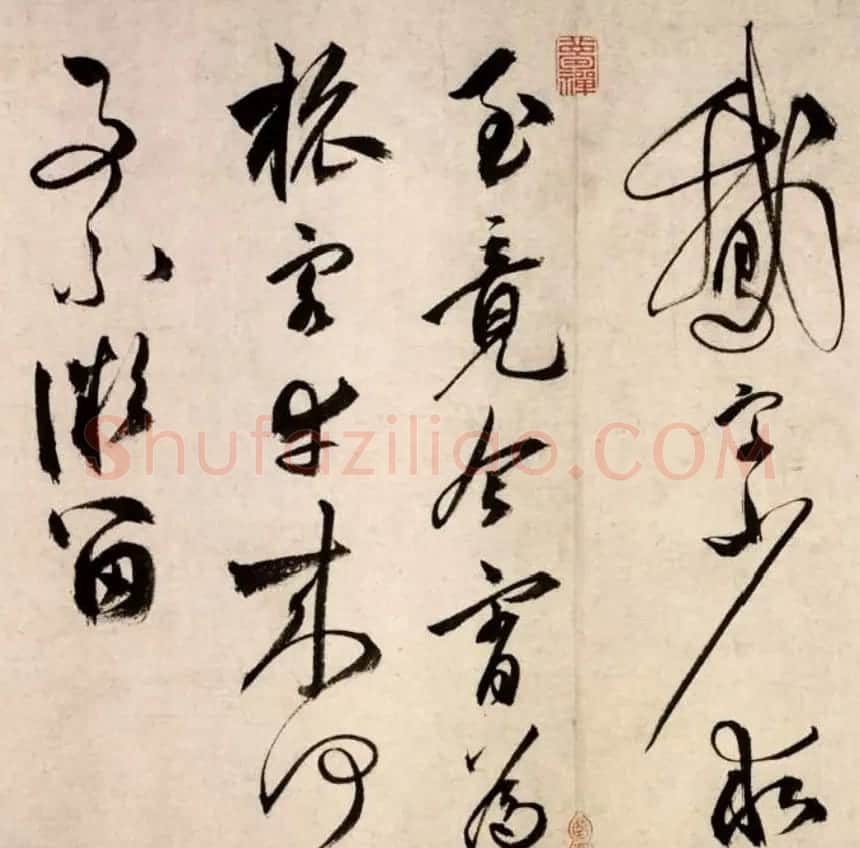 祝允明楷行草三体书法欣赏《杂书诗》长卷 | 书法长卷