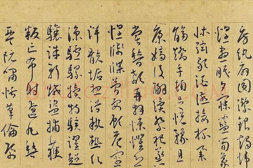 明代王宠行草书千字文卷 台北故宫博物院藏 | 书法长卷