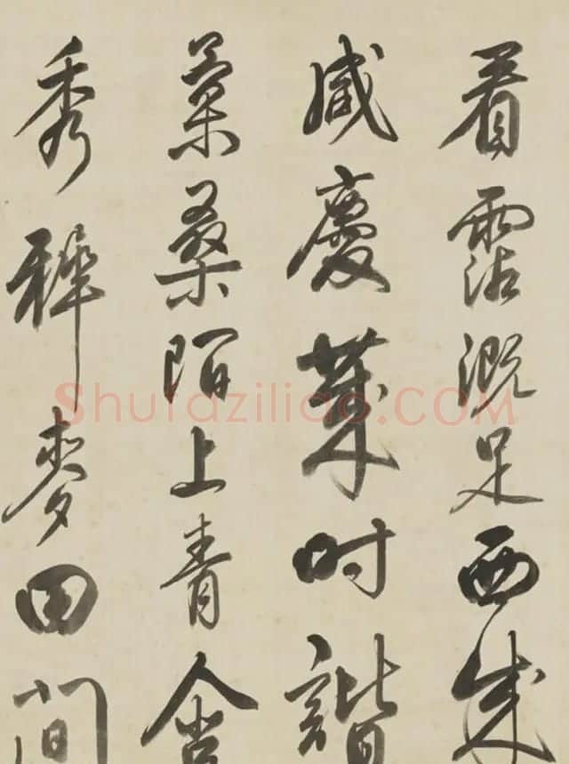 清世宗雍正皇帝行书《三月三日得雨诗卷》 | 书法长卷