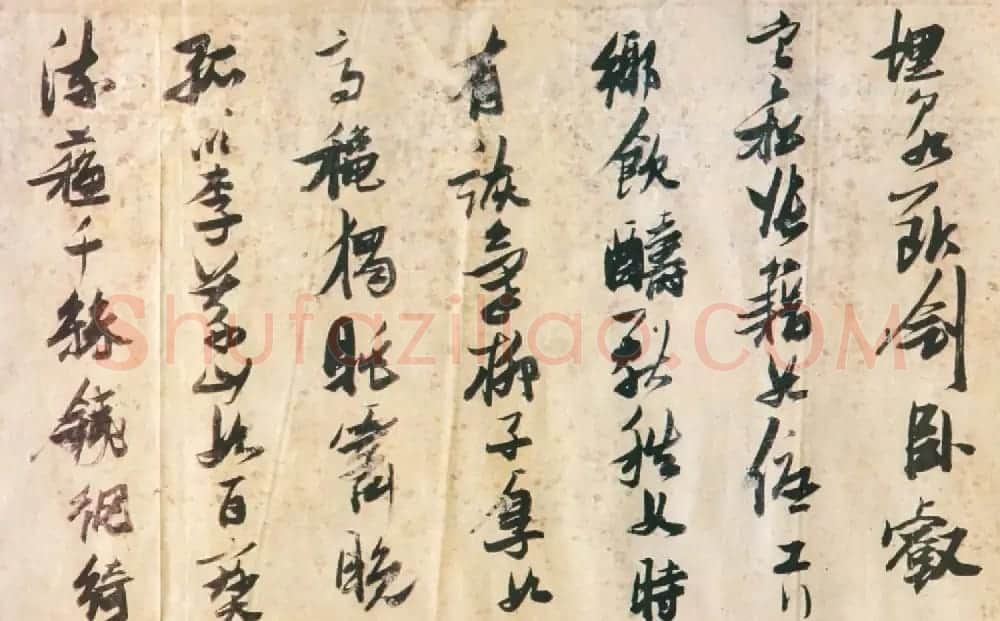 张瑞图行草书法欣赏《诗评》卷 | 书法长卷