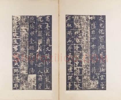 宋拓唐皇甫诞碑 | 故宫铭刻类藏品
