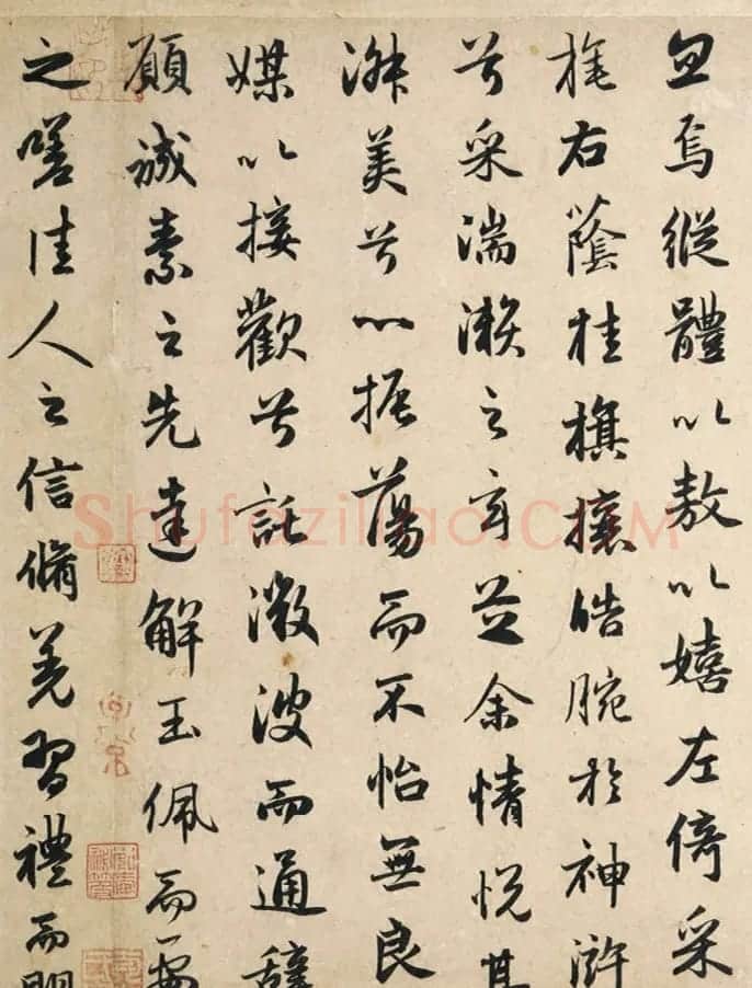 赵孟頫44岁书洛神赋卷(美国藏) | 名家书法作品精选