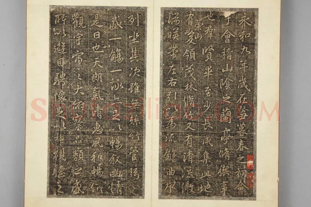 清拓唐文皇临兰亭序 | 故宫铭刻类藏品