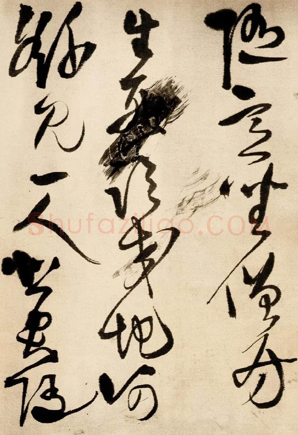 王铎55岁草书手卷《杜甫五言律诗四首》 | 书法长卷