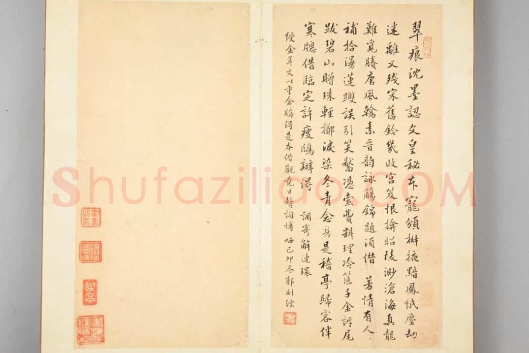 清拓唐文皇临兰亭序 | 故宫铭刻类藏品