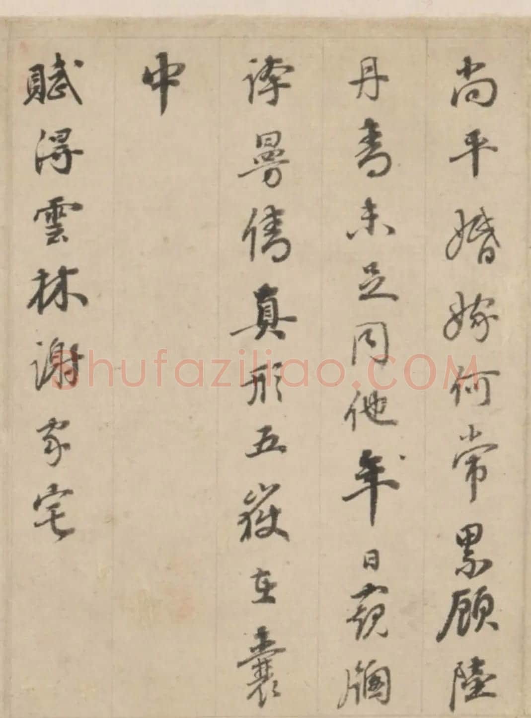 帖学大家刘墉行书题画诗卷 | 书法名家作品鉴赏