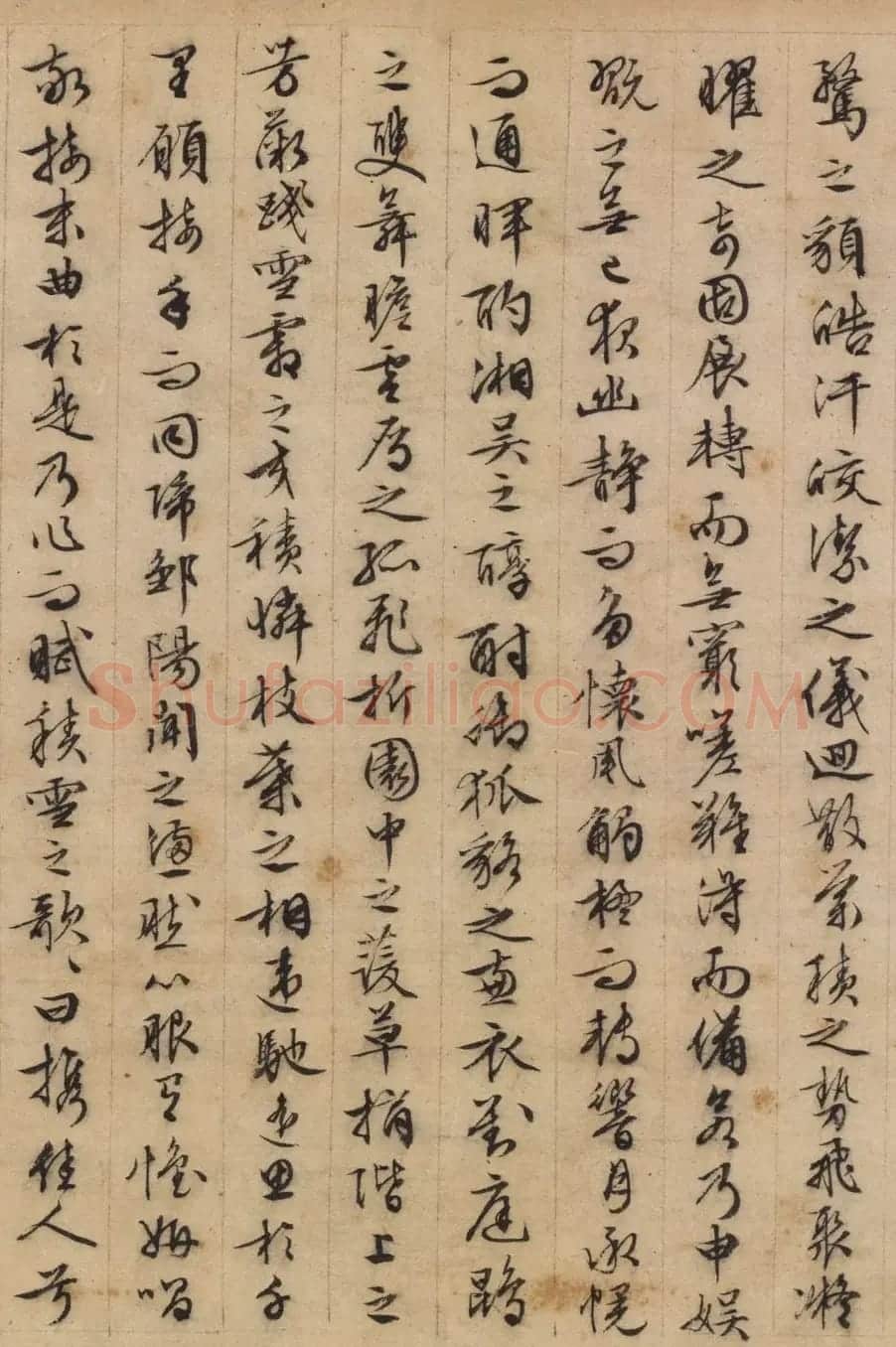 文徵明70岁行书《雪赋》 | 名家书法作品赏析