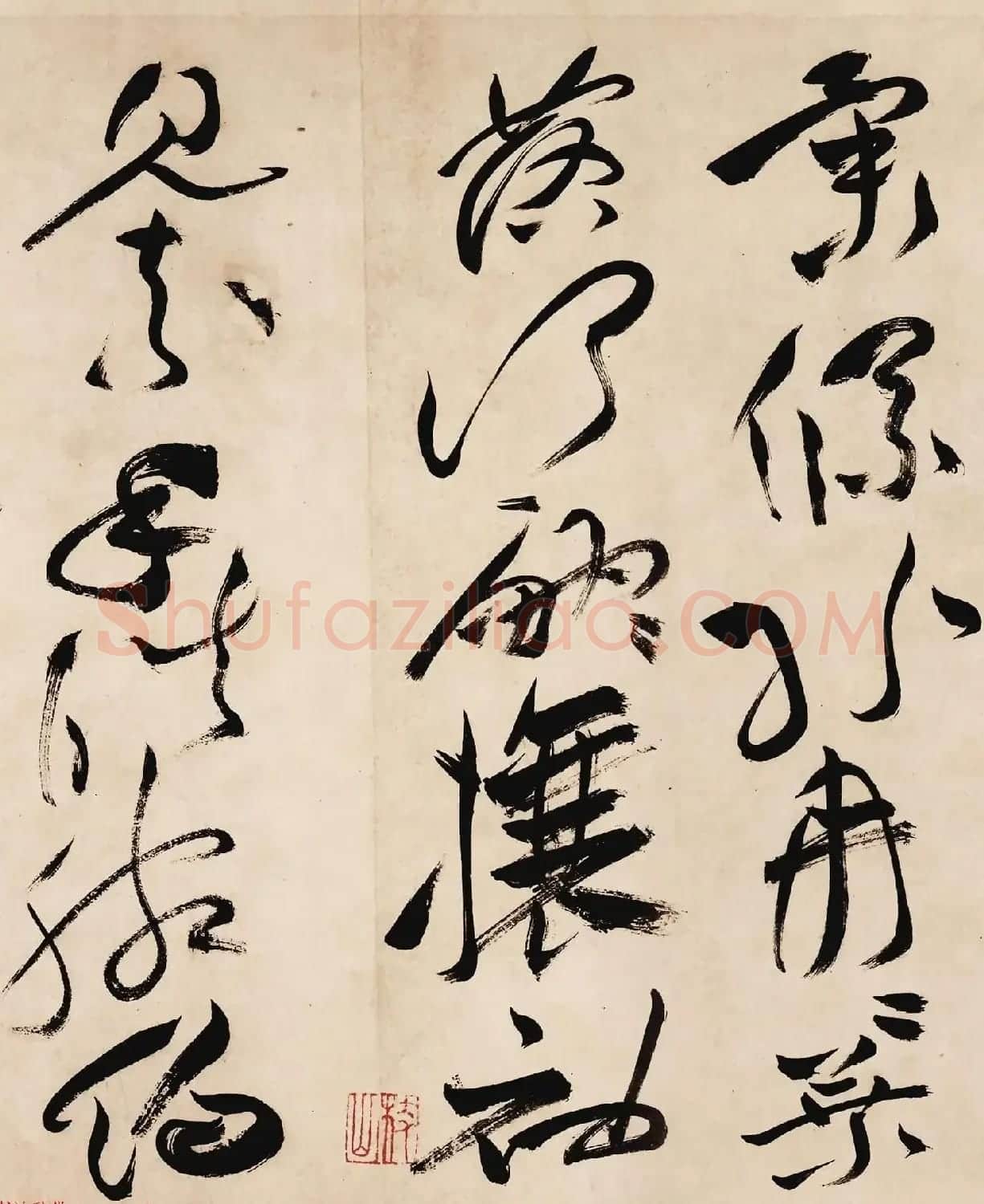 祝允明草书手卷曹植诗美女篇高清TIF | 毛笔书法作品