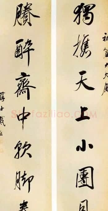 清代山水画大家戴熙书法墨迹欣赏 | 书法名家作品欣赏