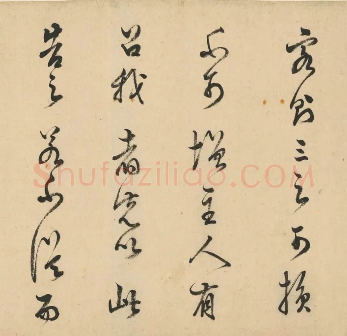 明代陈继儒书法长卷《苏轼帖卷》 | 书法长卷
