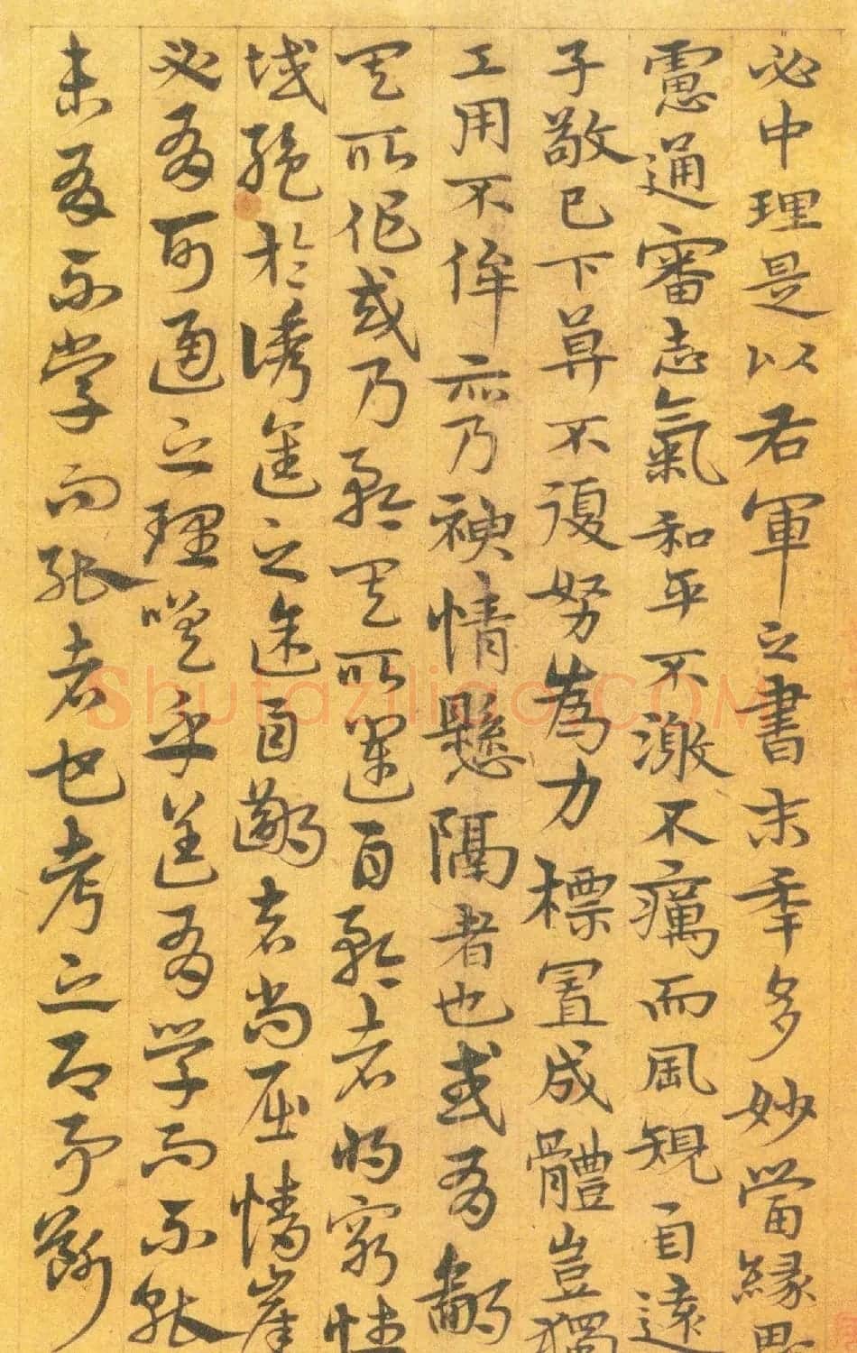 章草书法赏析《宋克书孙过庭书谱册》 | 软笔书法作品