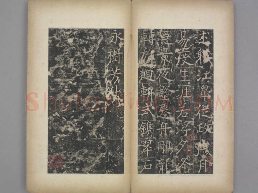 张琮碑 | 故宫铭刻类藏品
