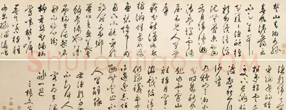 文彭隶书《江乡鱼乐》 草书《渔歌子》词 | 传世书法作品欣赏